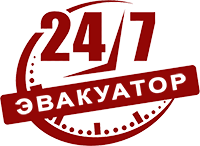 Евакуатор Дніпро